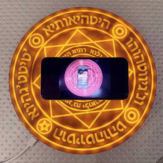 Magical charging pad